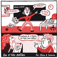 63_107au-tableau.jpg